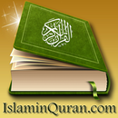 APK Islam in Quran (Read Quran)