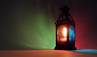 1 Schermata رنات رمضانية إسلامية