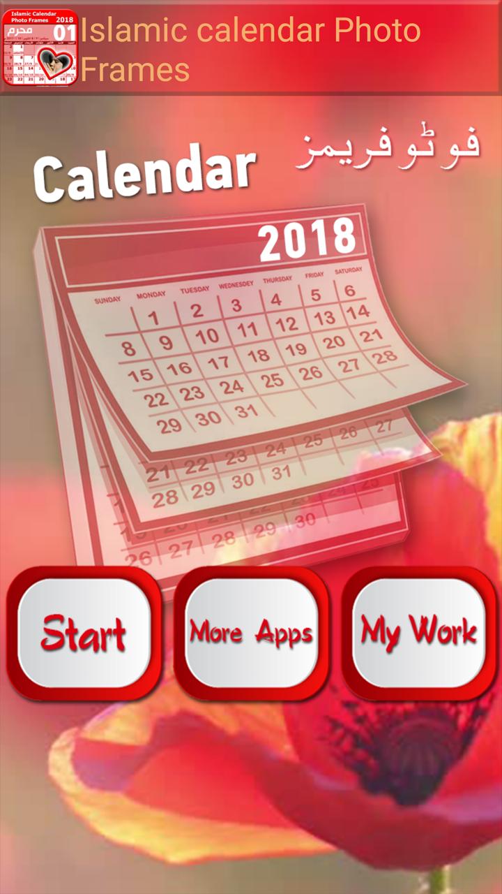Islamic Calendar Photo Frame2018 APK for Android Download