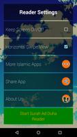 Fazail Surah Duha captura de pantalla 1