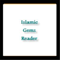 IslamicGems 포스터