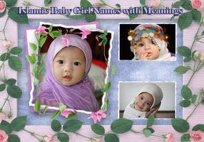 Islamic Baby Girl Names screenshot 1