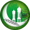 Islamic Gif And Photos APK