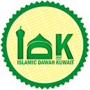 Islamic Dawah Kuwait APK