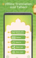 Holy Quran Sharif Translation & Tafseer penulis hantaran