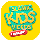 Islamic Quran Stories for Kids icône