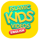 Islamic Quran Stories for Kids aplikacja