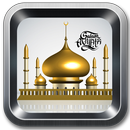 Free MP3 Islamic Ringtone APK