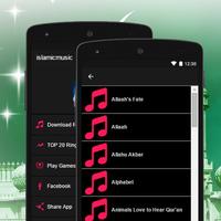 Free MP3 Islamic Ringtone capture d'écran 1