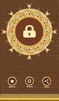 پوستر Islamic  Screen  Door  Lock