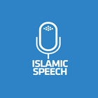 ikon Islamic Speech