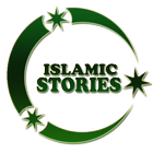 Islamic Stories and Prophets ไอคอน