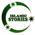 Islamic Stories and Prophets أيقونة