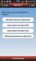 Islamic Quiz ภาพหน้าจอ 3