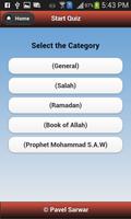 Islamic Quiz 截图 2