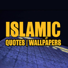 Islamic Quotes Wallpapers biểu tượng