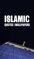 Islamic Quotes Wallpapers poster
