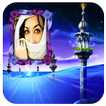 اطارات و خلفيات اسلامية