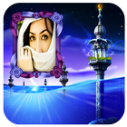 اطارات و خلفيات اسلامية иконка
