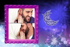 اطارات و خلفيات اسلامية постер