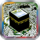 Islamic Wallpapers HD aplikacja