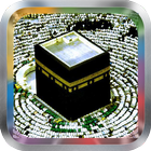 Islamic Wallpapers HD icon