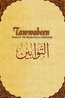 Tawwabeen poster