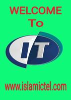 Islamic tel Poster