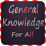 آیکون‌ General Knowledge (For All)