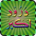 Darood Akbar icon