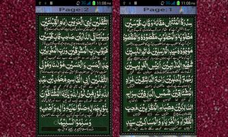 Darood Taaj captura de pantalla 2