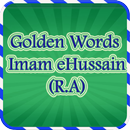 Golden Words Imam Hussain APK