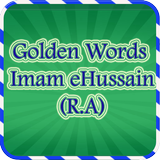 Icona Golden Words Imam Hussain