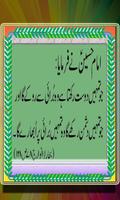 Golden Words Imam Hussain syot layar 3