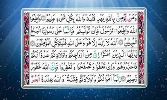 Surah Taghabun screenshot 2