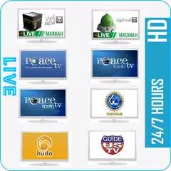 All Islamic  Channel & TV Live APK download