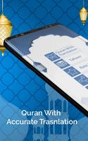 Al-Quran Translation & Tafseer Offline capture d'écran 1