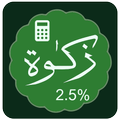 Muslim Zakat Rechner Pro