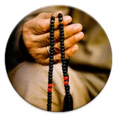 فيديوهات إسلامية