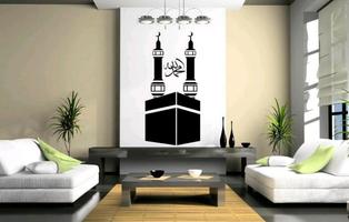 Islamic Wall Painting स्क्रीनशॉट 2