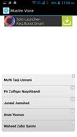Muslim Voice capture d'écran 2