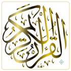 Quran App icône