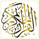 Quran App APK