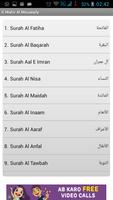 Quran App capture d'écran 2