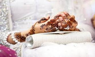 Islam Wedding Songs & Nasheeds постер