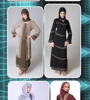 伊斯兰女装 截图 3
