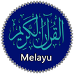 Al Quran Bahasa Melayu