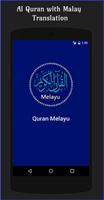 Al Quran Bahasa Melayu 스크린샷 1