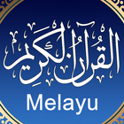 Al Quran Bahasa Melayu MP3 - T 图标