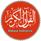 Al Quran Bahasa Indonesia آئیکن